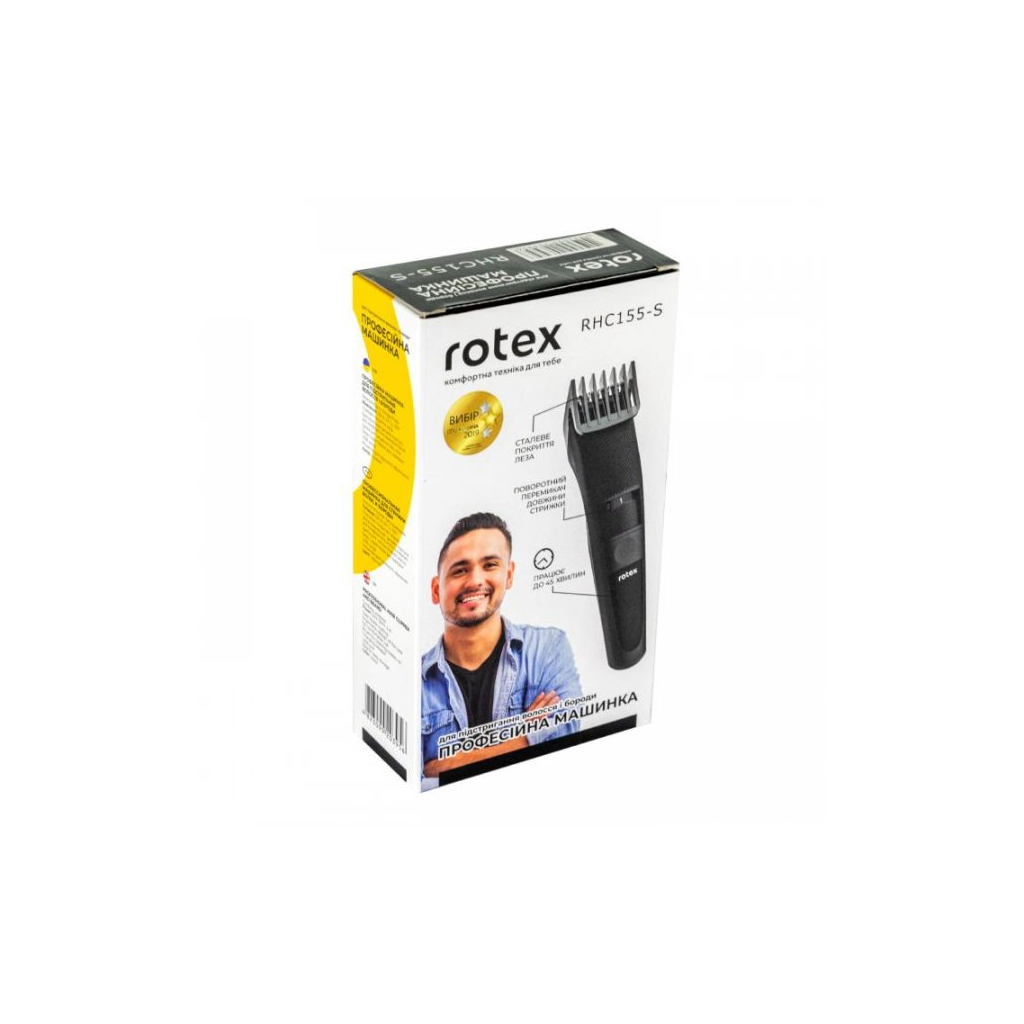 Машинка для стрижки Rotex RHC155-S - зображення 7
