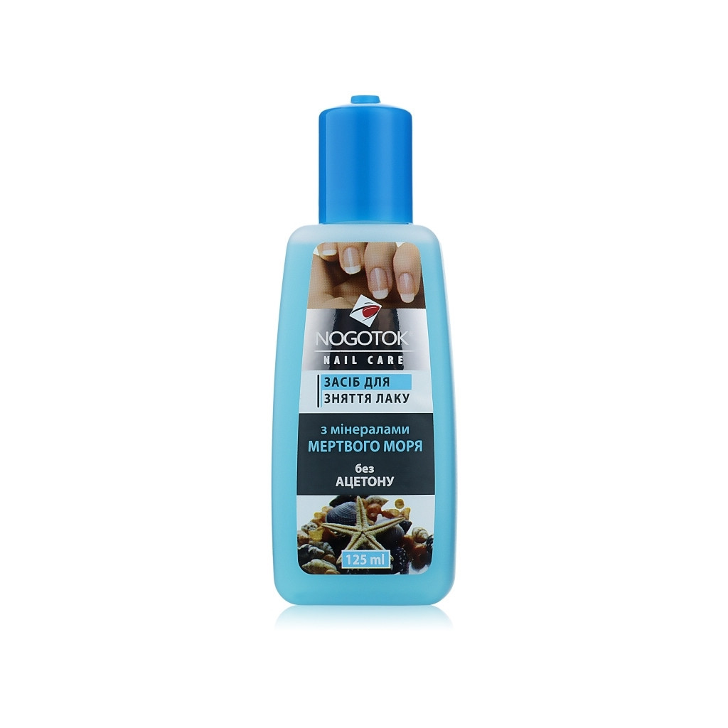 Рідина для зняття лаку Nogotok Мінерали Мертвого моря Без ацетону 125 мл (4823077515484) - изображение 1