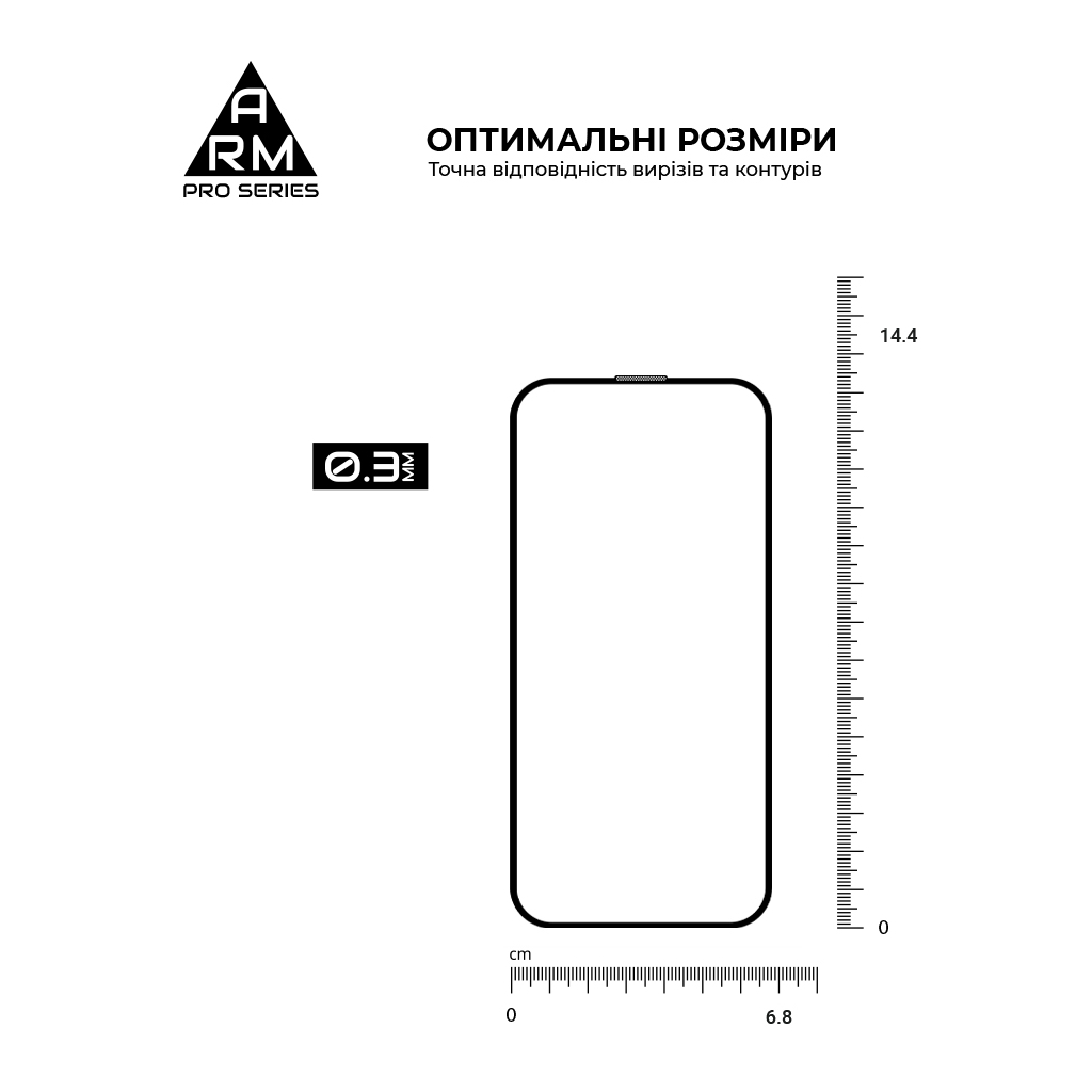 Скло захисне Armorstandart Pro Apple iPhone 16 with mesh (ARM87026) - зображення 3