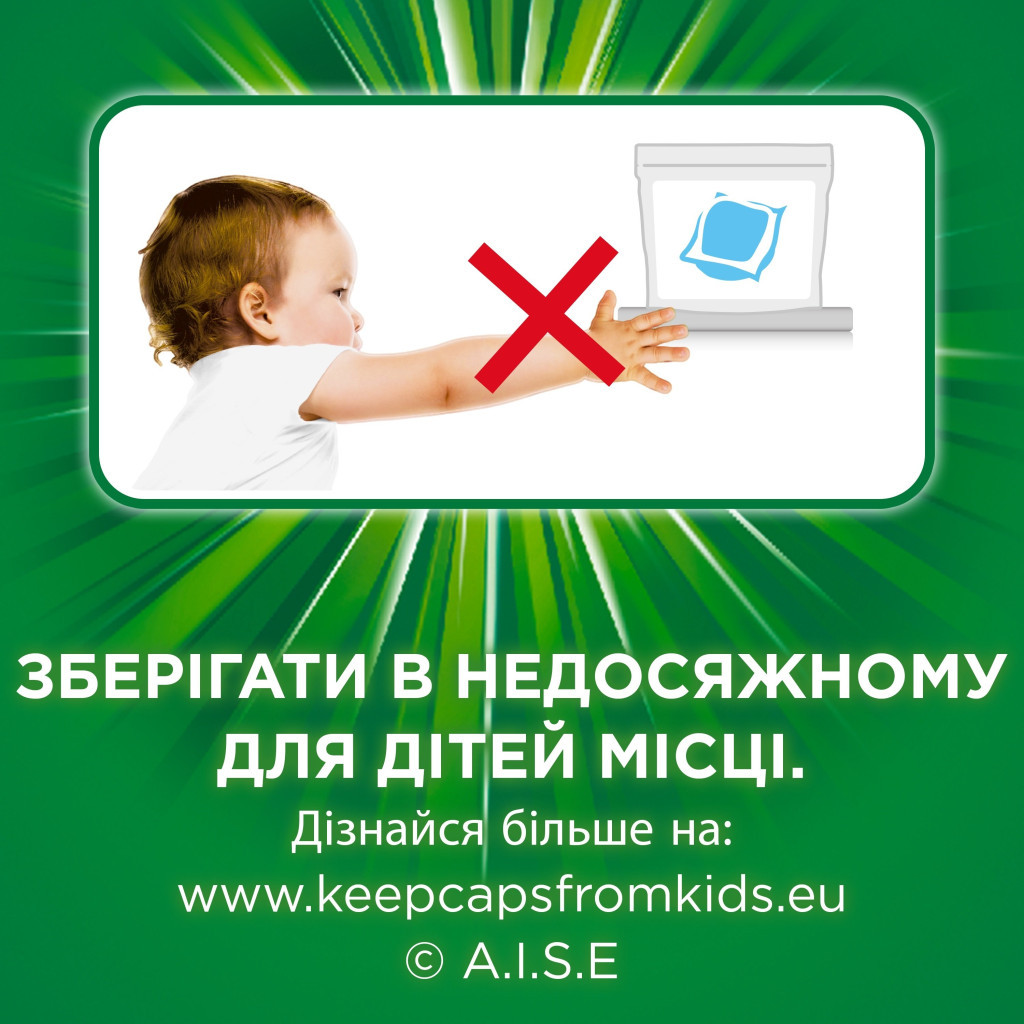 Капсули для прання Ariel Pods + Екстра захист Кольору та Волокон 30 шт. (8001090802873) - изображение 8