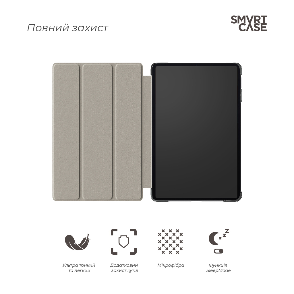 Чохол до планшета Armorstandart Smart Case Xiaomi Pad 6S Pro Black (ARM75102) - зображення 3