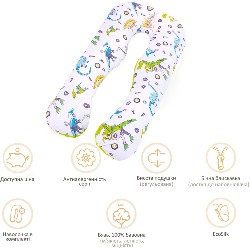 Подушка MirSon для вагітних та відпочинку Naturale Line Print №8009 U-подібна Dinosaur robot (2200006178286) - изображение 12