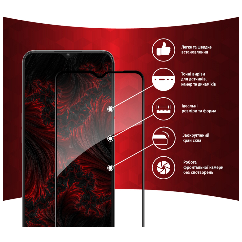 Скло захисне Intaleo Full Glue Oppo A16 (1283126522055) - изображение 3