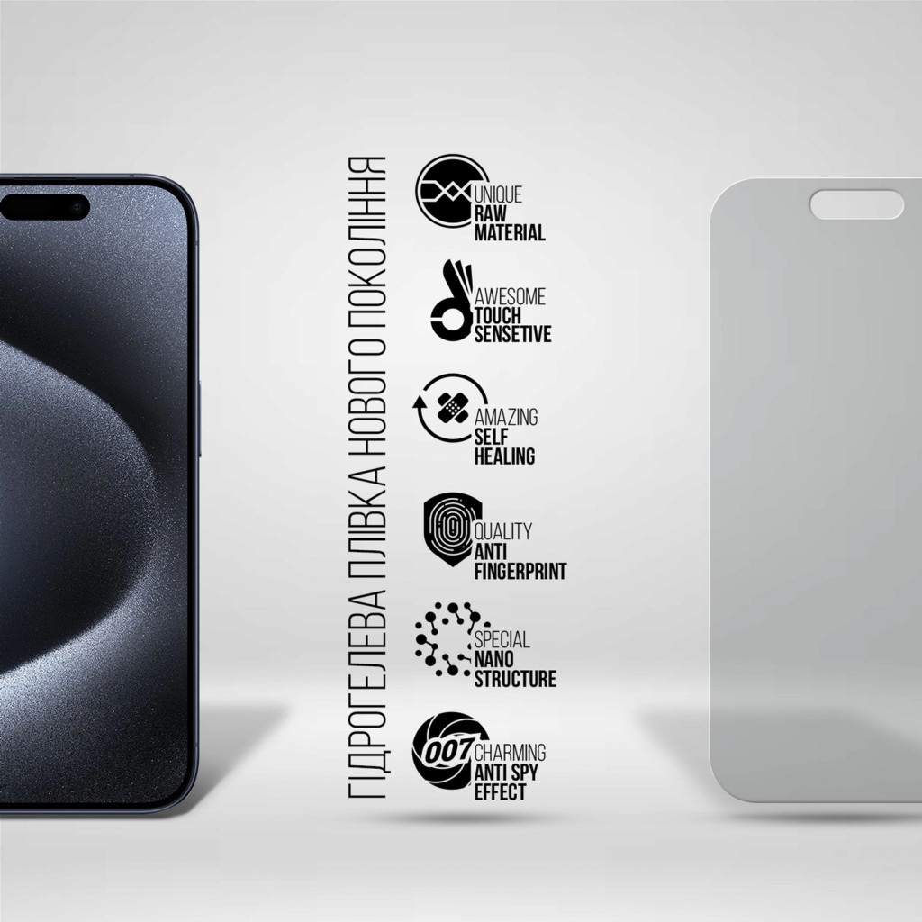 Плівка захисна Armorstandart Anti-spy Apple iPhone 15 Pro (ARM68287) - зображення 2