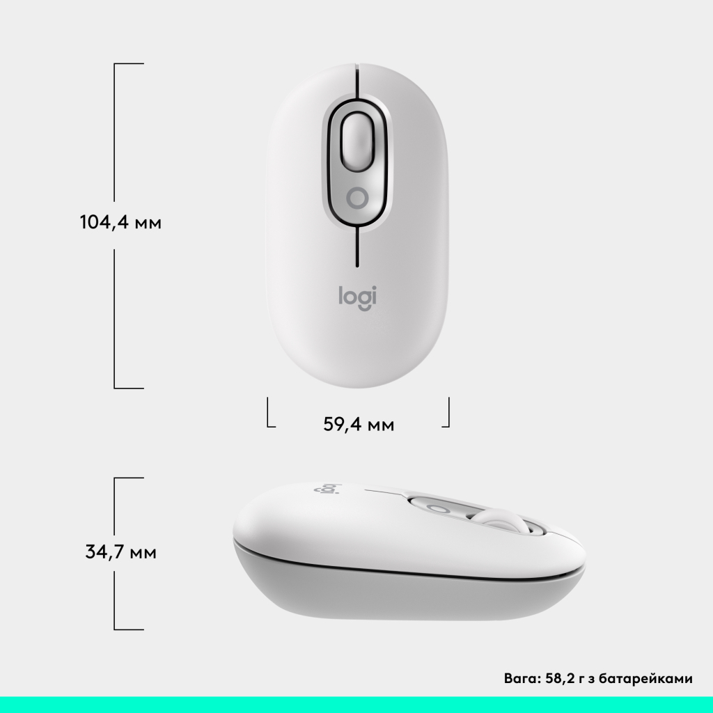 Мишка Logitech POP Mouse With Emoji Bluetooth Off-White (910-007411) - зображення 8