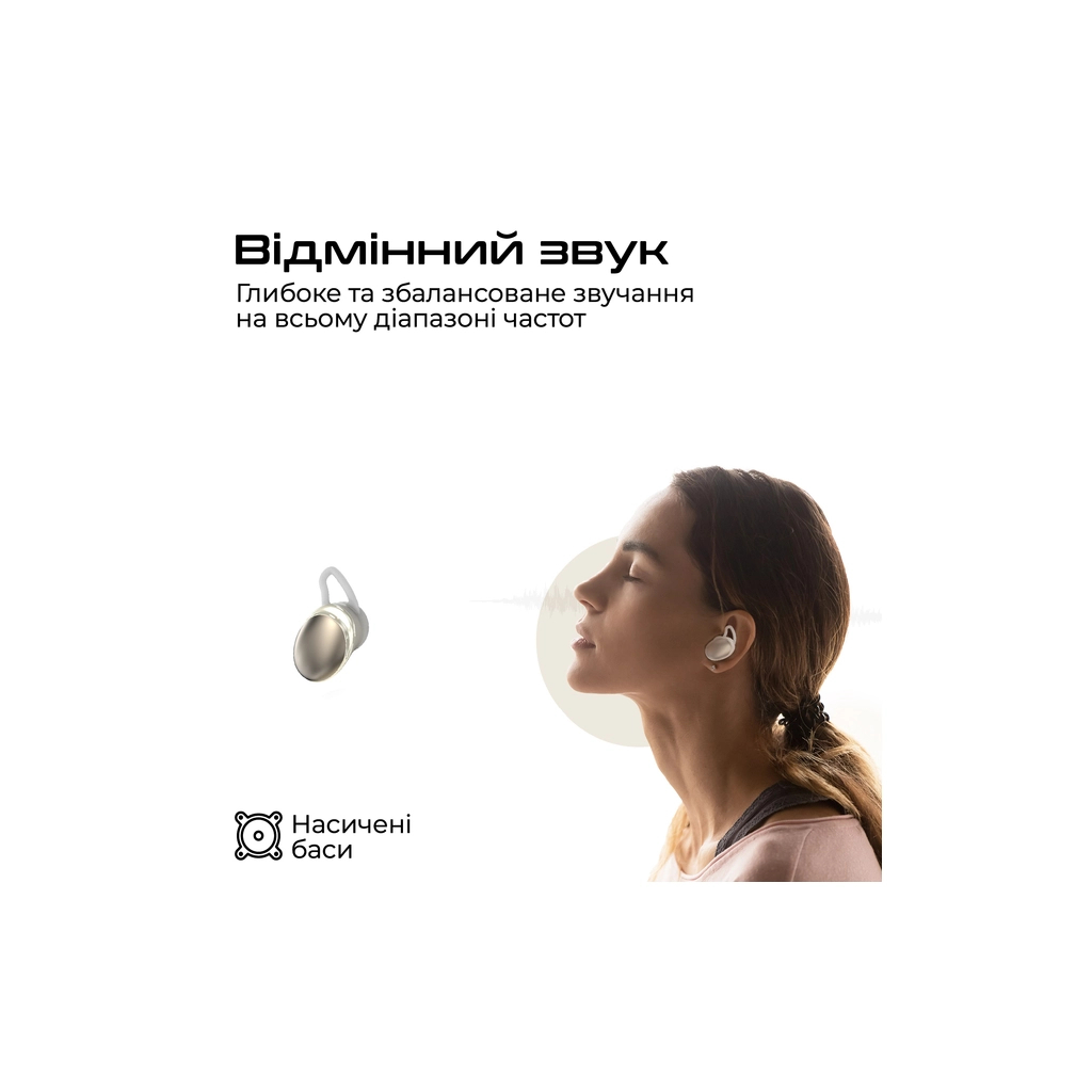 Навушники HiFuture Fusion Champagne (fusion.champagne) - зображення 3