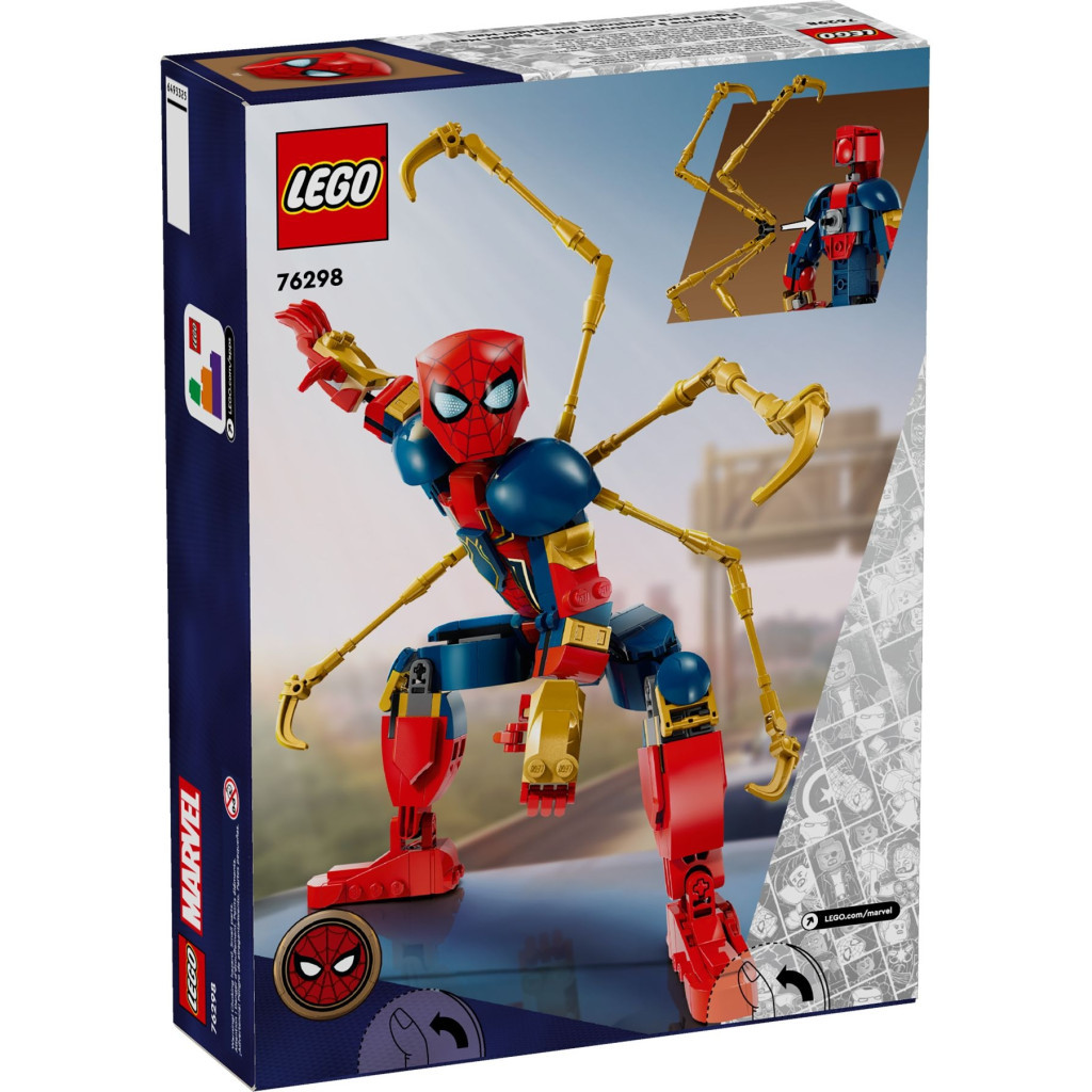 Конструктор LEGO Marvel Фігурка Залізної Людини-Павука для складання 303 деталі (76298) - зображення 5