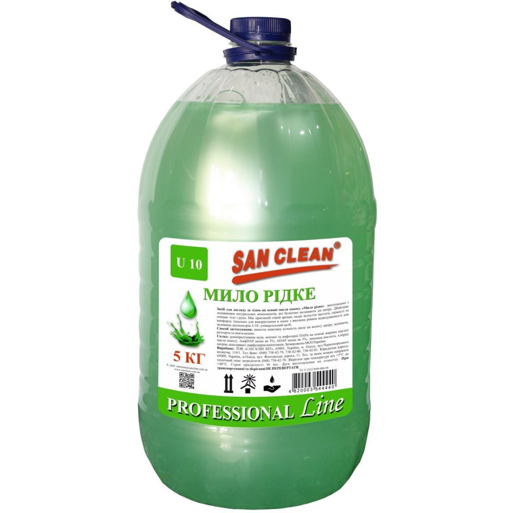 Рідке мило San Clean Зелене 5 кг (4820003544440) - изображение 1