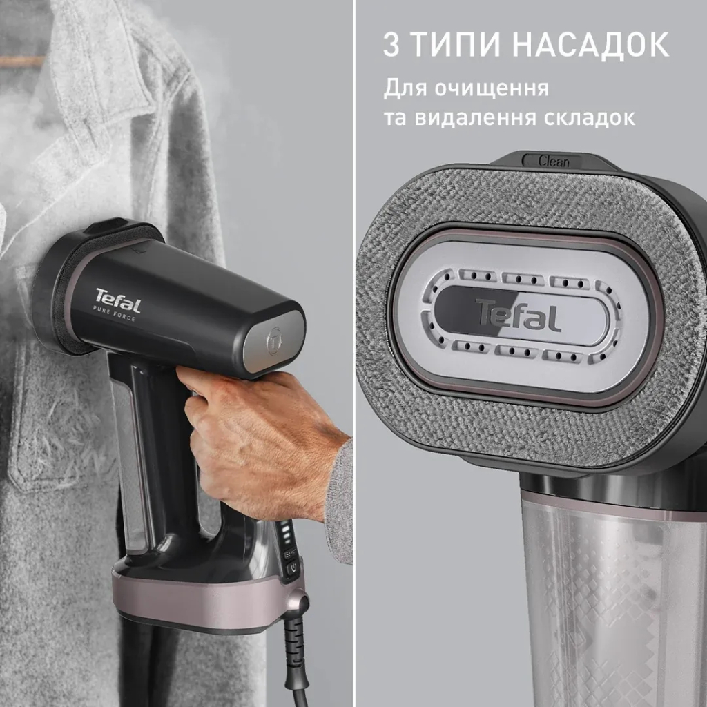 Відпарювач для одягу Tefal DT8765E0 - изображение 9