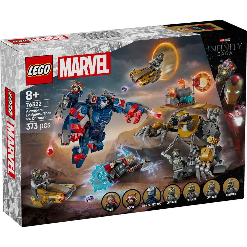 Конструктор LEGO Super Heroes Месники: Завершення Тор проти Чітаурі (76322) - зображення 1