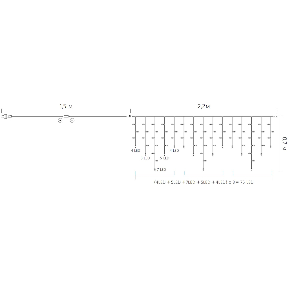 Гірлянда Delux ICICLE С 75LED 2х0.7 м теплий білий/прозорий IP20 (90017986) - зображення 4