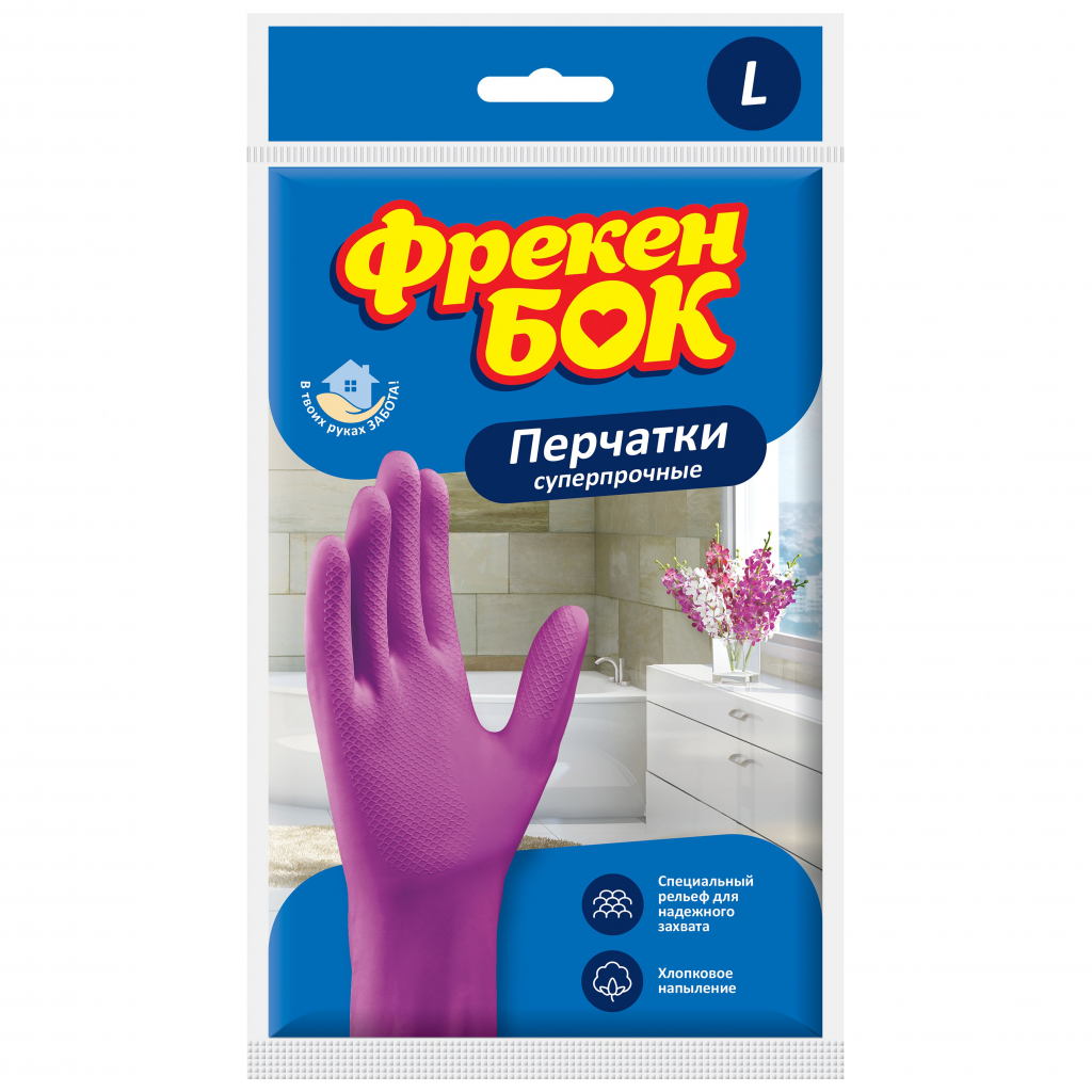 Рукавички господарські Фрекен БОК універсальні суперміцні L 1 пара (4820048480277) - изображение 1