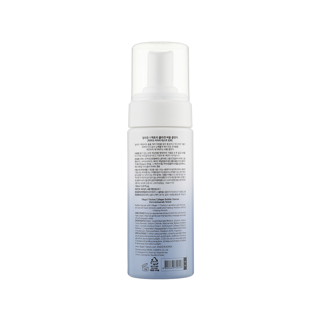 Пінка для вмивання Village 11 Factory Collagen Bubble Cleanser 150 мл (8809663750558) - зображення 2