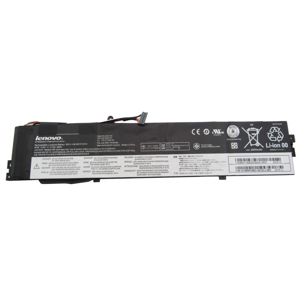 Акумулятор до ноутбука Lenovo ThinkPad S440 45N1140, 3100mAh (46Wh), 4cell, 14.8V, Li-Pol (A47165) - зображення 1