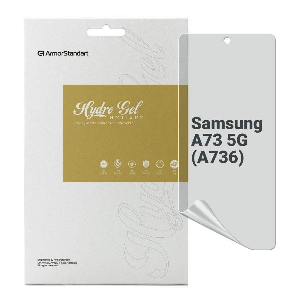 Плівка захисна Armorstandart Anti-spy Samsung A73 5G (A736) (ARM69754) - зображення 1