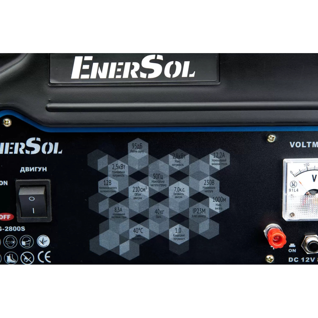 Генератор Enersol EPG-2800S 2,8kW - зображення 9