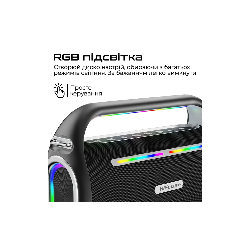 Акустична система HiFuture Musicbox 200 Black (musicbox200.black) - зображення 6