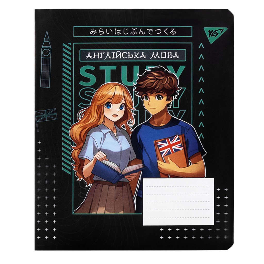 Зошит Yes предметний АНГЛІЙСЬКА МОВА Anime 48 аркушів, лінія (767474) - зображення 1