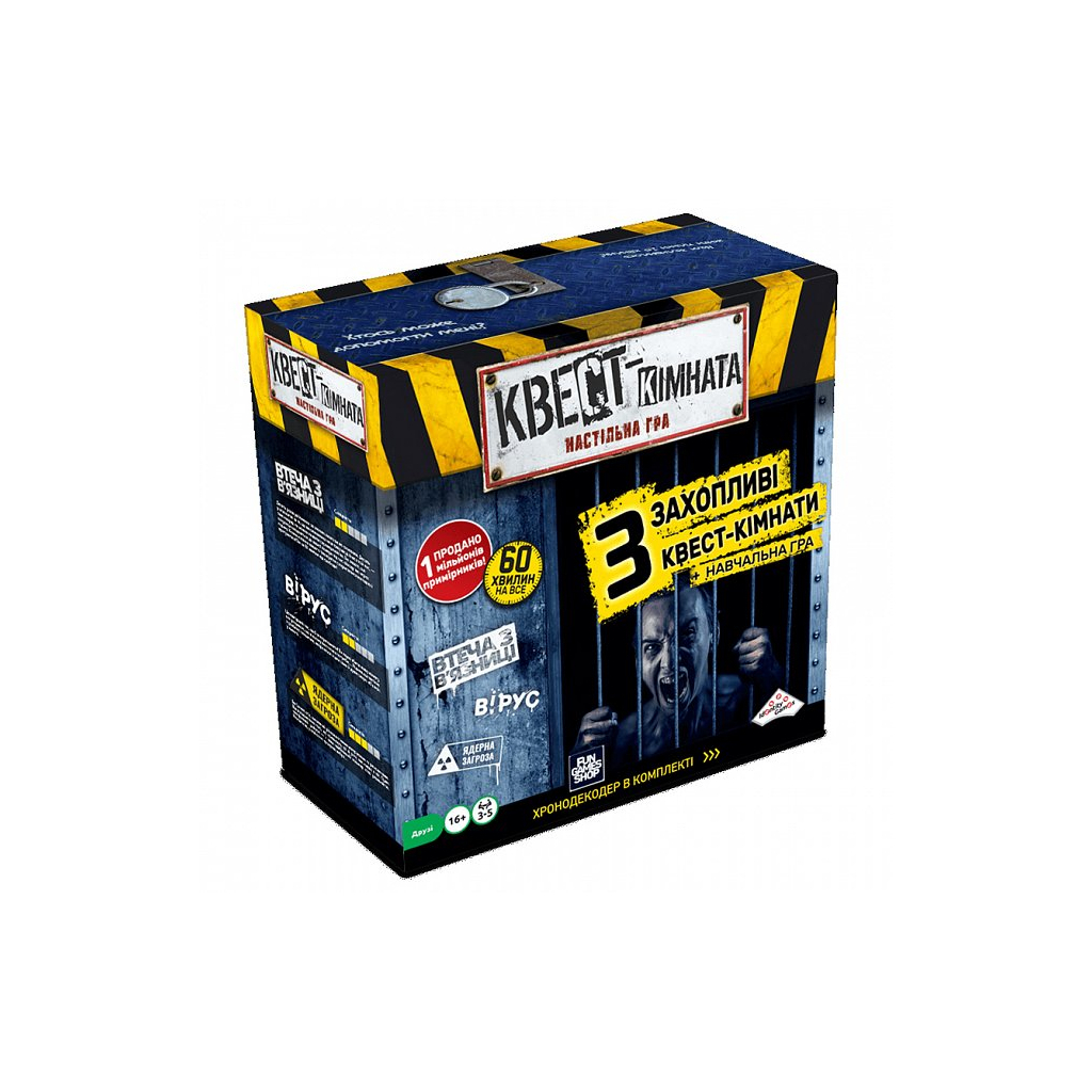 Настільна гра Fun Games Shop Квест кімната (Escape Room. The Game) (укр.) (FGS69) - зображення 1