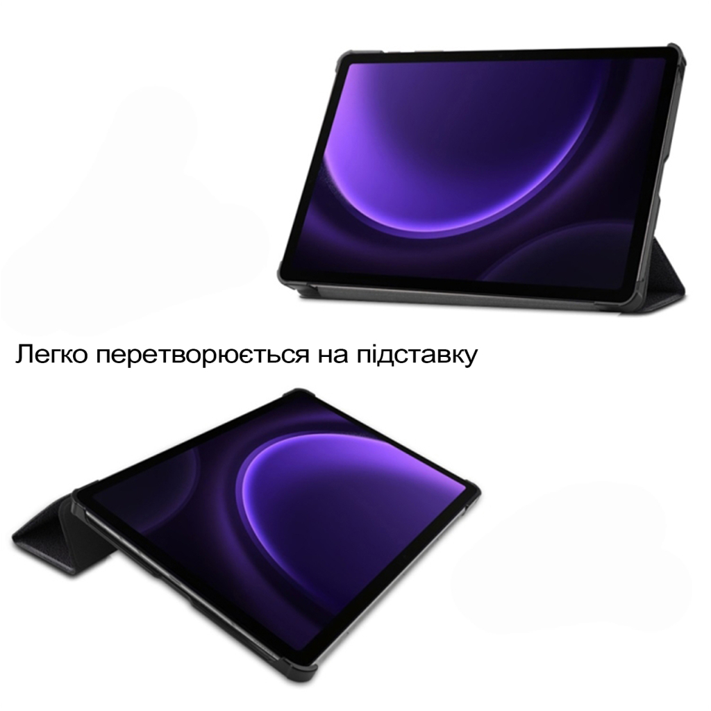 Чохол до планшета BeCover Smart Case Samsung Galaxy Tab S10 Lite SM-X400/406 10.9" Don't Touch (713847) - зображення 5