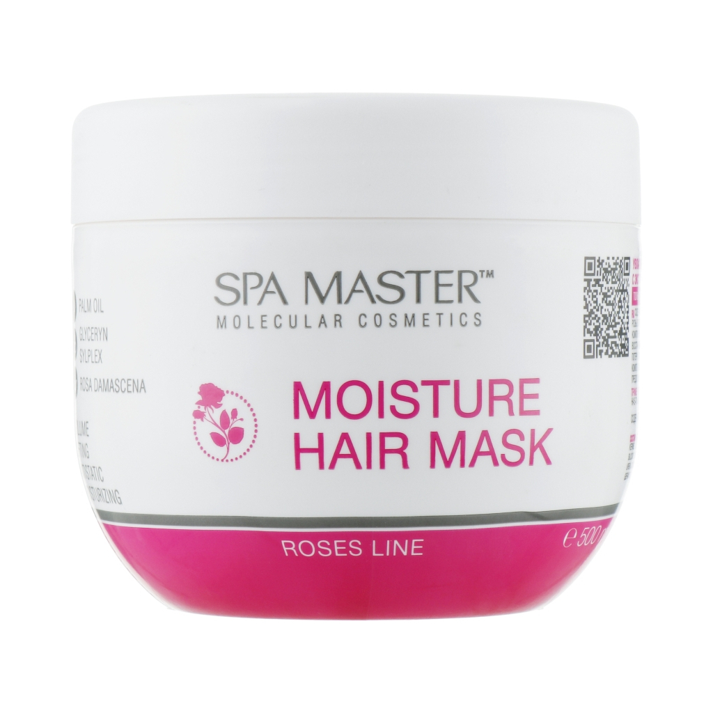 Маска для волосся Spa Master Зволожувальна з екстрактом Болгарської троянди 500 мл (3800010521383) - изображение 4