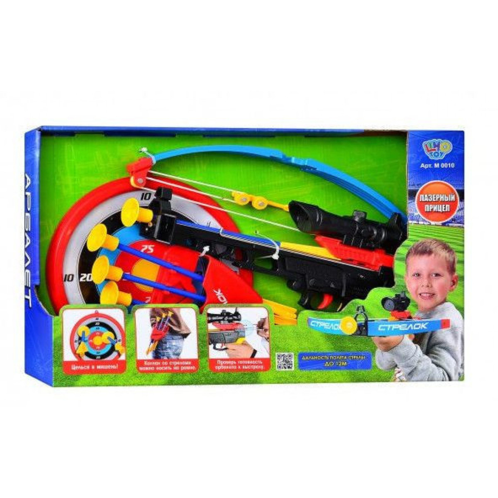 Іграшкова зброя Limo Toy Дитячий арбалет (M 0010) - зображення 3