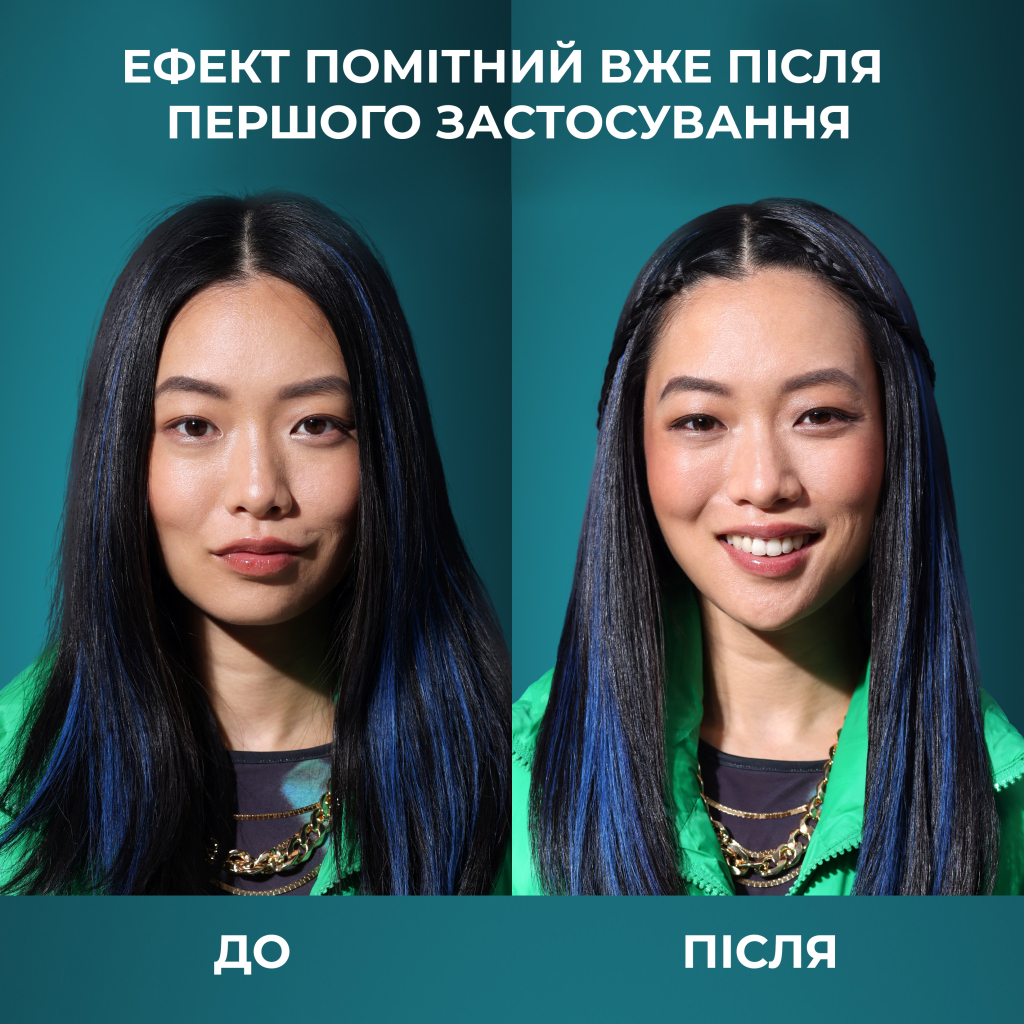 Кондиціонер для волосся OGX Argan oil of Morocco Відновлювальний 385 мл (0022796976123) - изображение 7