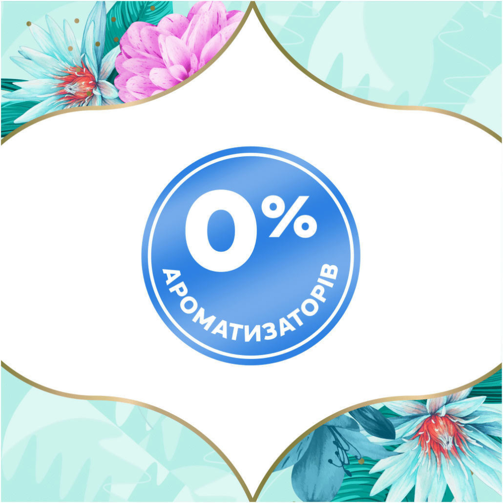 Щоденні прокладки Discreet Normal 100 шт. (8001090162038) - зображення 3