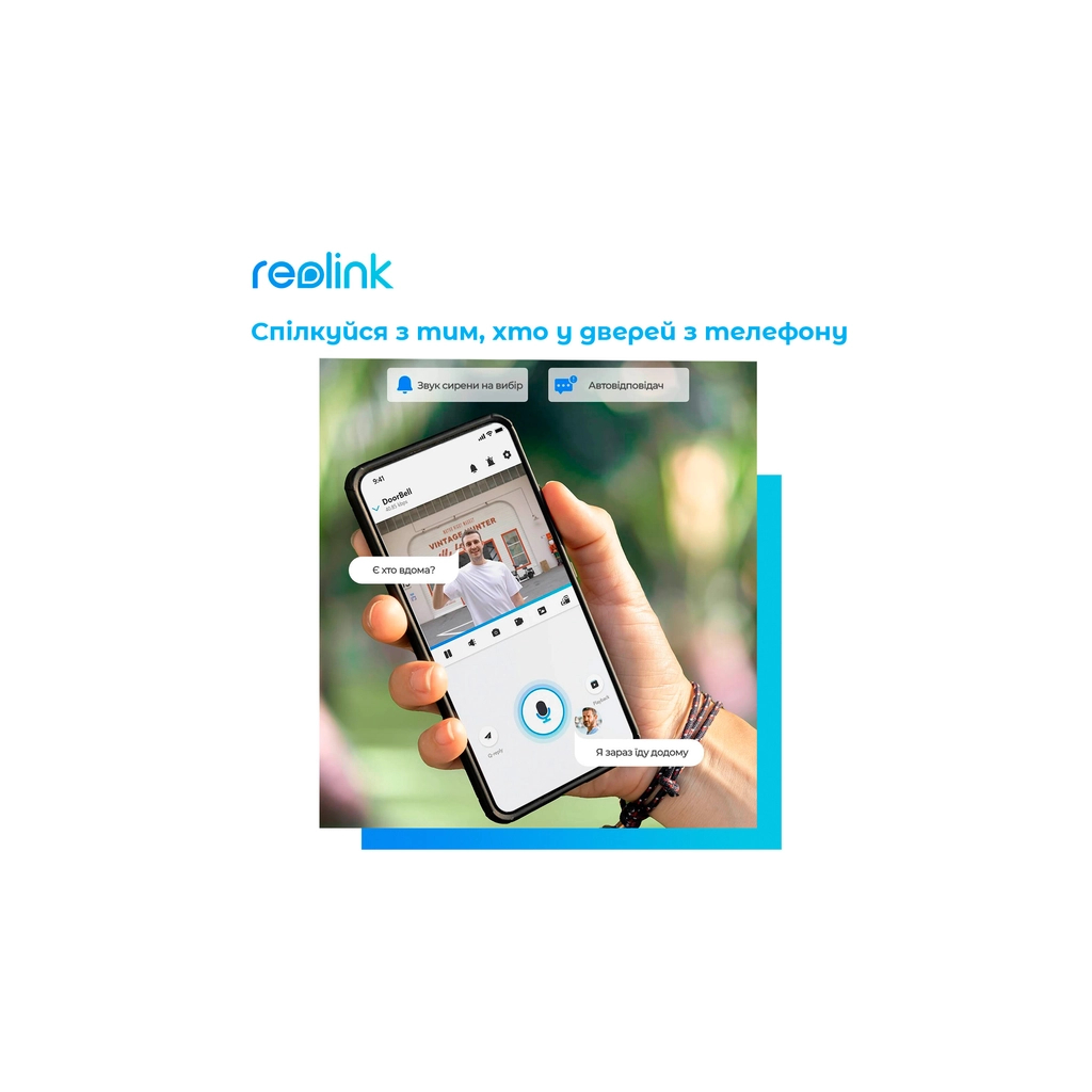 Дверний дзвінок Reolink Video Doorbell WiFi (D340W) - picture 6