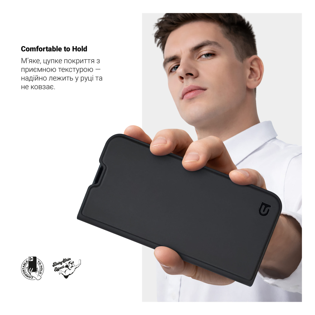 Чохол до мобільного телефона Armorstandart OneFold Case Xiaomi Poco F8 Pro Black (ARM89273) - зображення 6