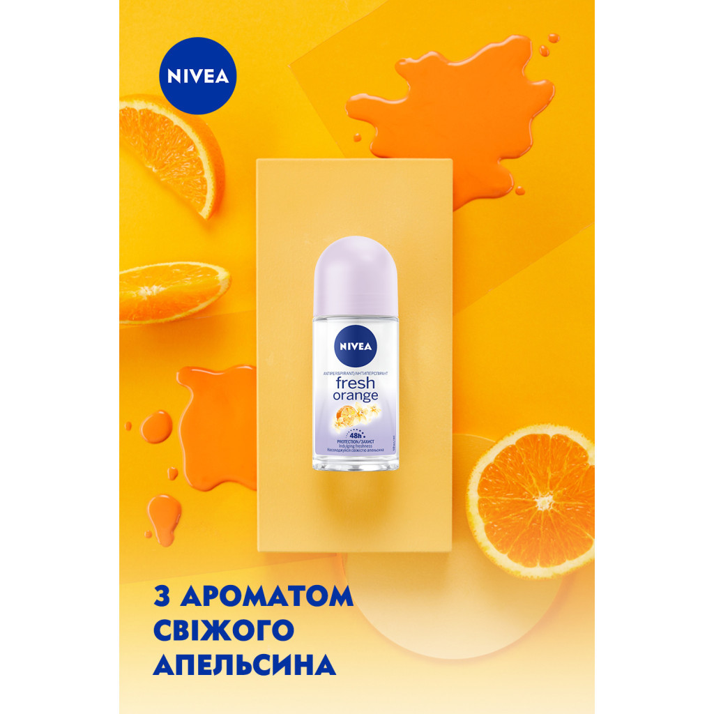 Антиперспірант Nivea Fresh Orange Свіжий апельсин кульковий 50 мл (4005900965868/4006000008035) - изображение 4