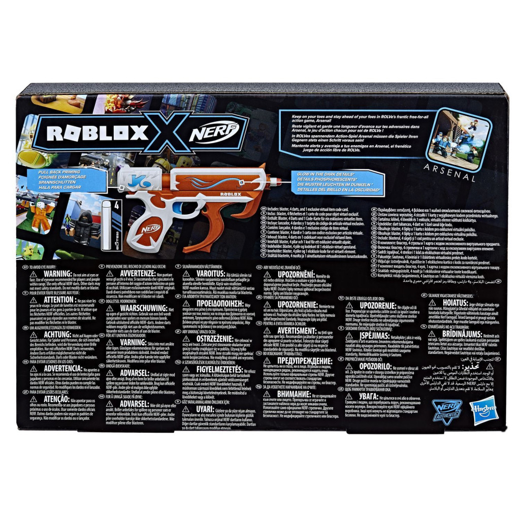 Іграшкова зброя Hasbro Nerf Roblox Soul Catalyst (F6762) - зображення 5