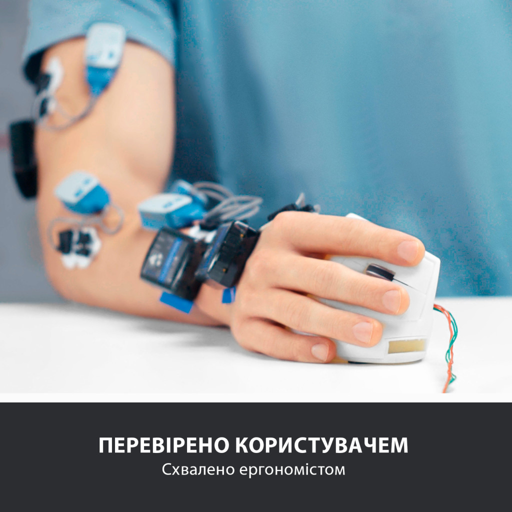 Мишка Logitech MX Vertical (910-005448) - зображення 4