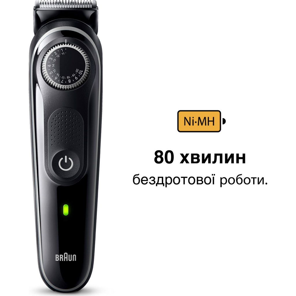 Тример Braun BT3440 - зображення 5