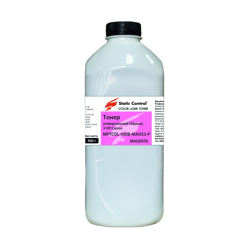 Тонер HP/Canon MPTCOL OS3 500г magenta (фасовка) Static Control (MPTCOL-500B-MAOS3-P) - зображення 1