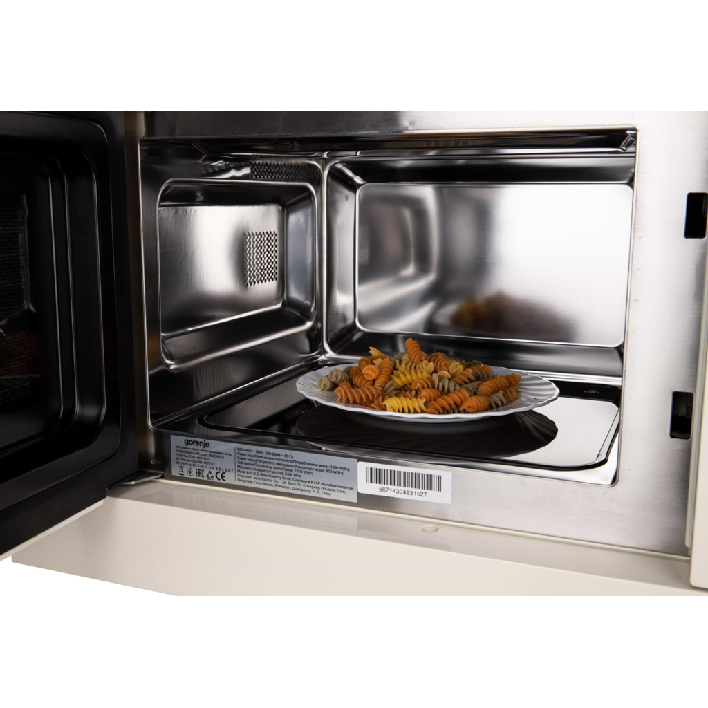 Мікрохвильова піч Gorenje BM235CLI - picture 8