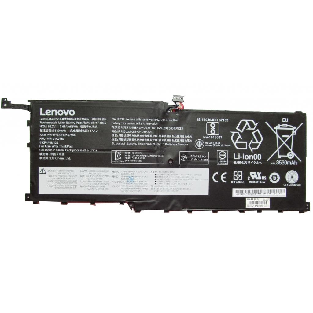 Акумулятор до ноутбука Lenovo ThinkPad X1 Yoga (1st Gen) SB10K97566, 3680mAh (56Wh), 4cell (A47357) - зображення 1