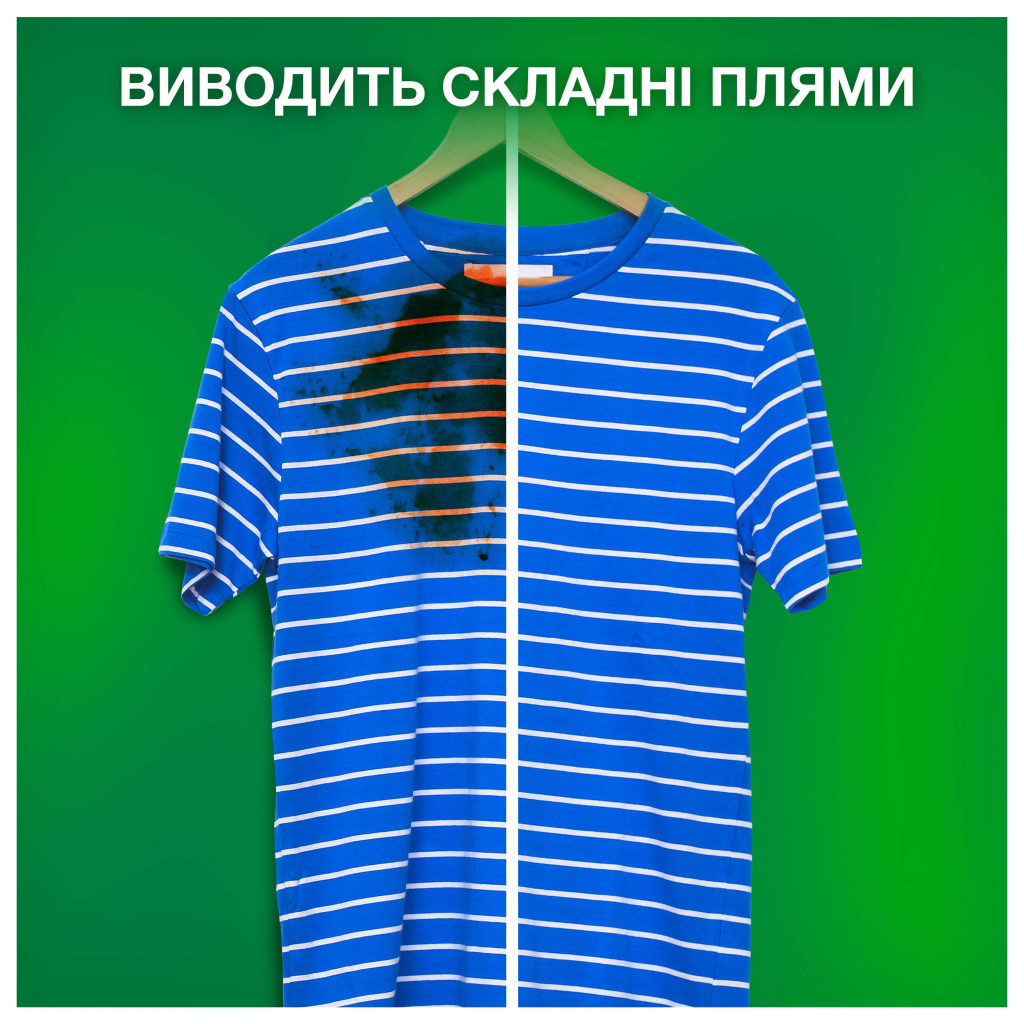 Пральний порошок Ariel Аква-Пудра Color 8.1 кг (8006540535004) - зображення 7