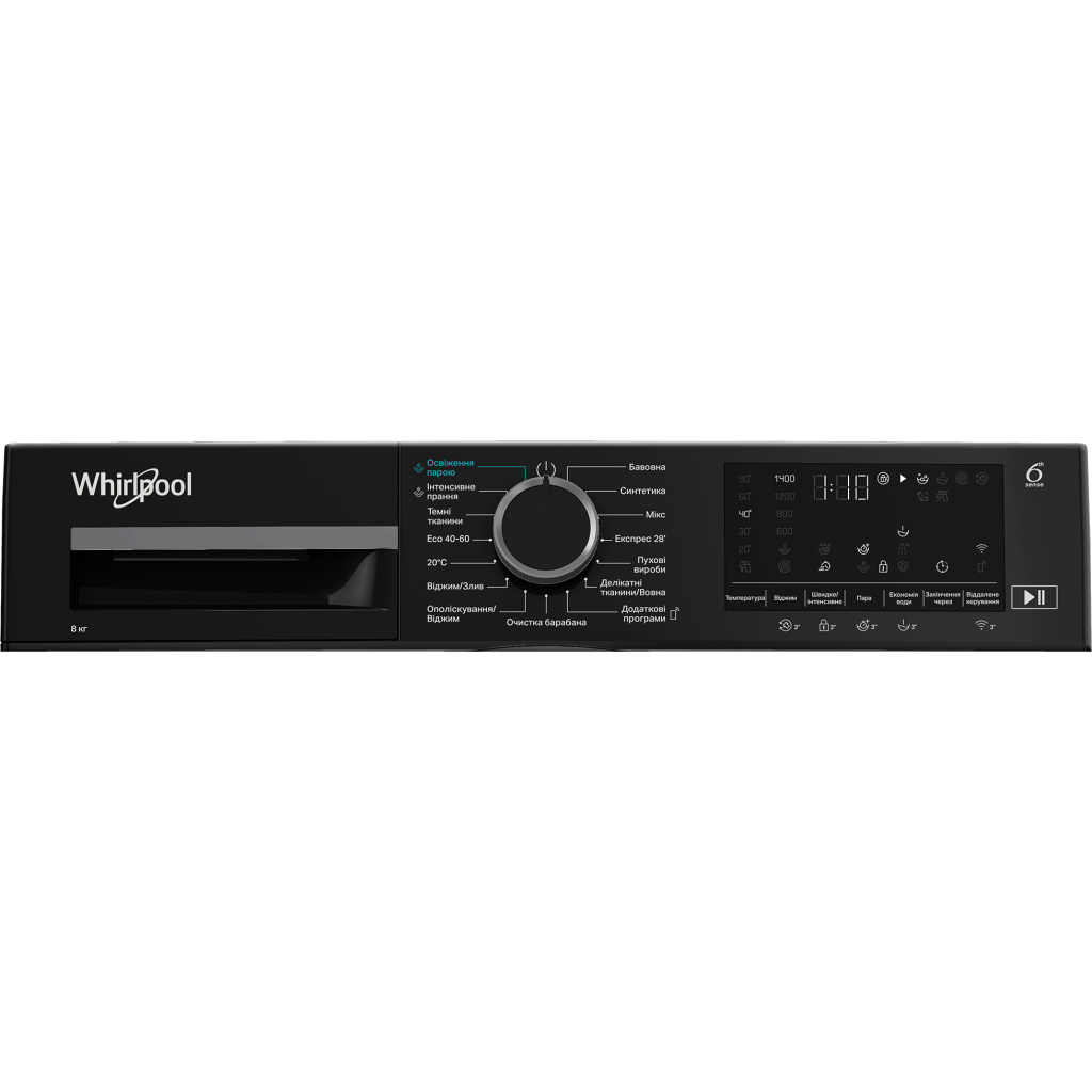 Пральна машина Whirlpool WAM 81WB UA - зображення 9