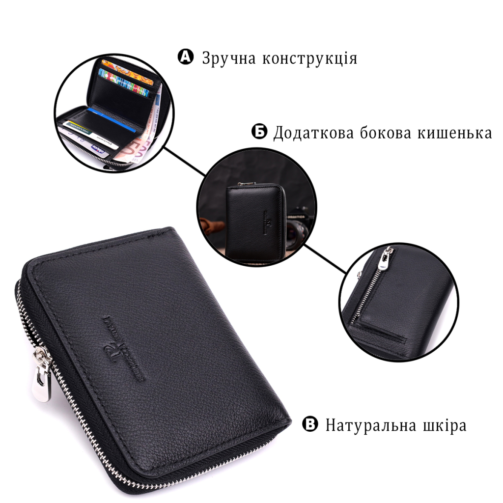 Гаманець ST Leather Шкіряний Чорний (19489) - зображення 4
