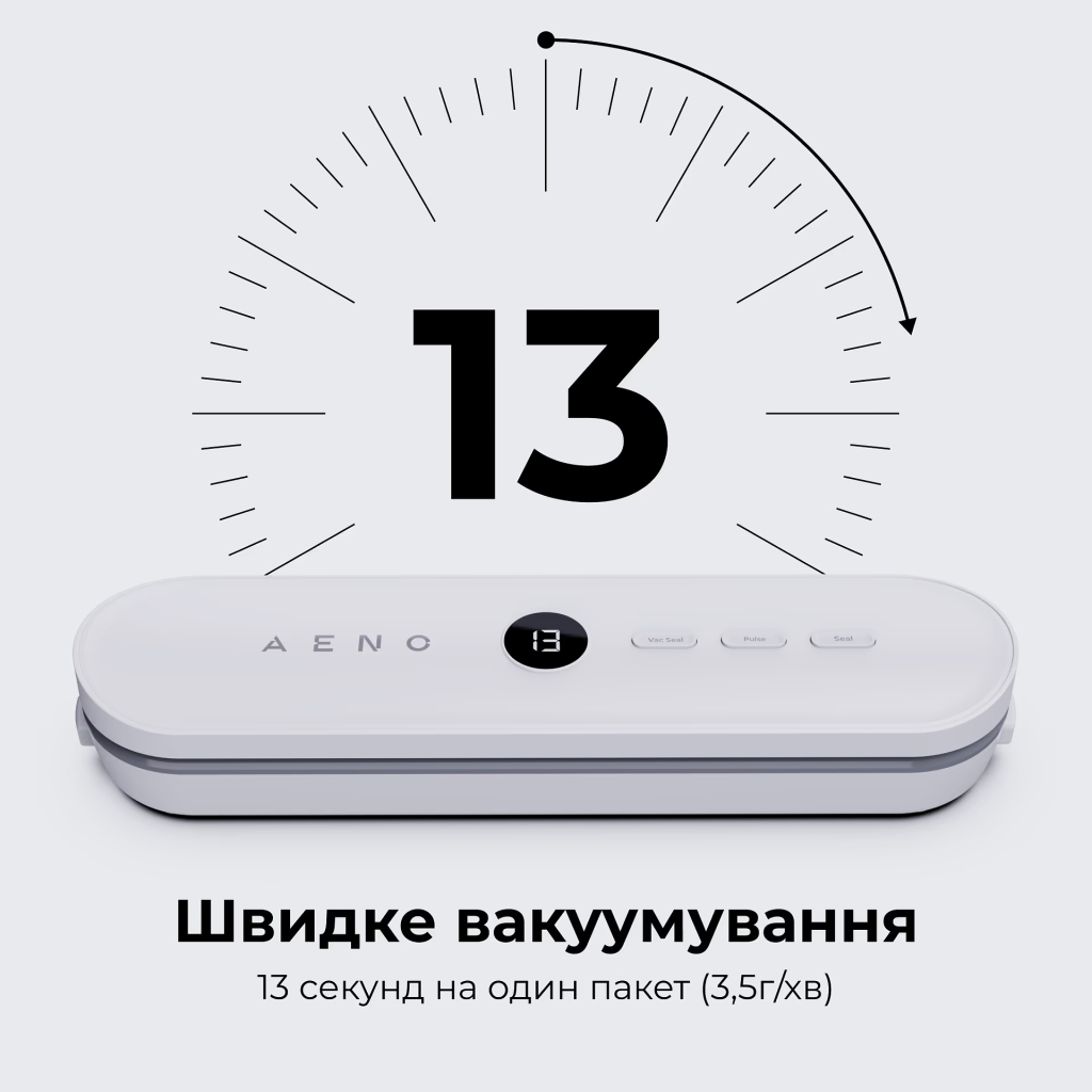 Вакууматор AENO VS3 (AVS0003) - изображение 2