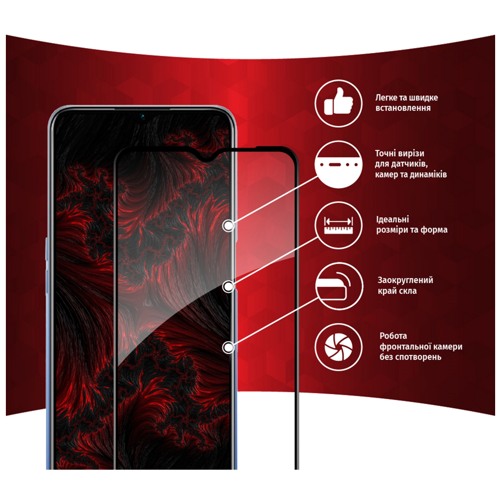 Скло захисне Intaleo Full Glue Oppo A55 5G (1283126522116) - изображение 3