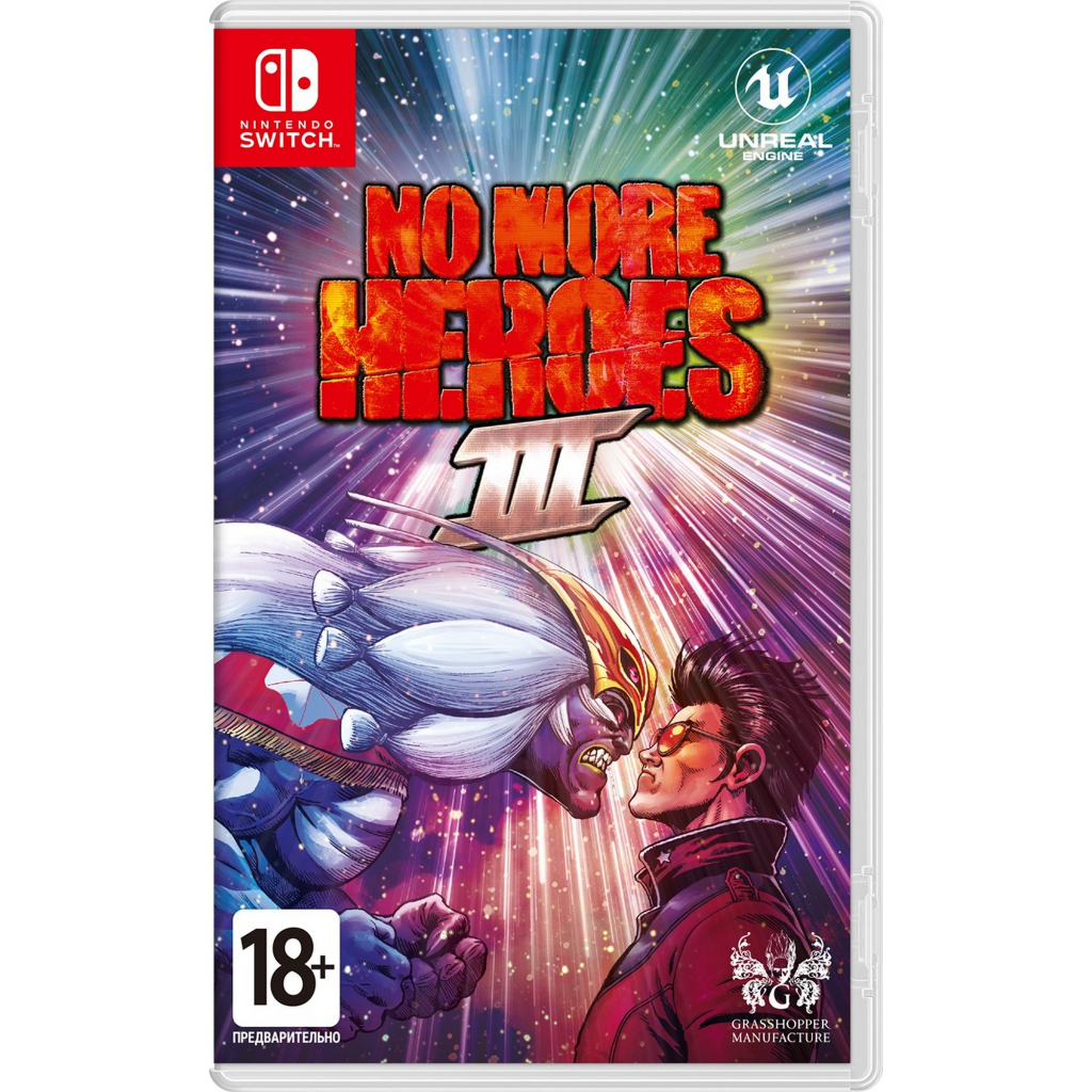 Гра Nintendo Switch No More Heroes 3 (45496427474) - зображення 1