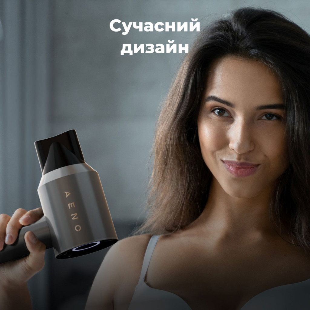 Фен AENO AHD0001 - зображення 12