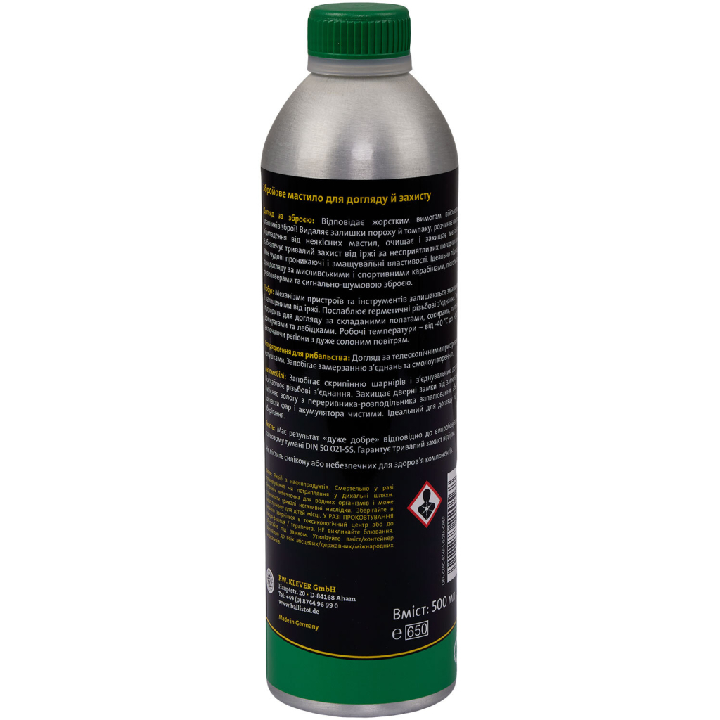 Мастило для зброї Ballistol Gunex-2000 500 мл (22056) - зображення 2