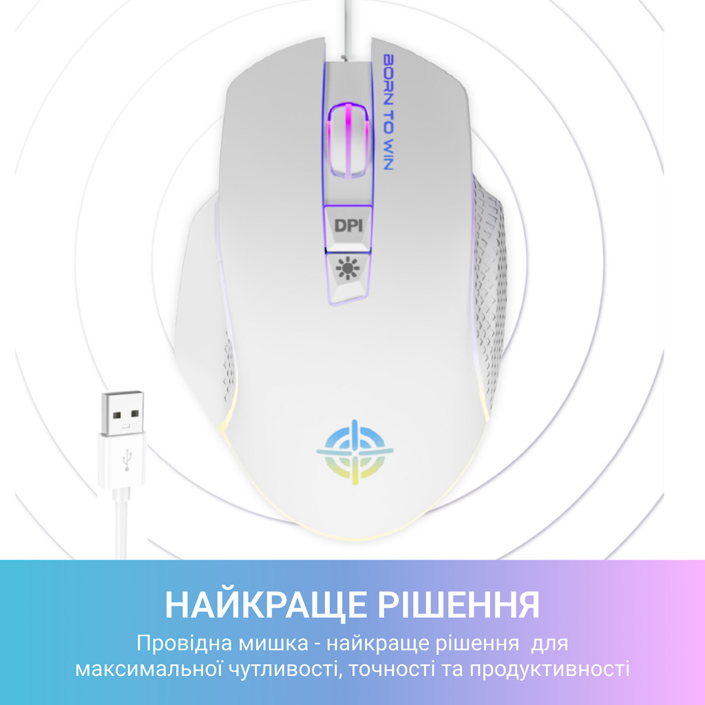 Мишка GamePro GM370 USB White (GM370) - зображення 8