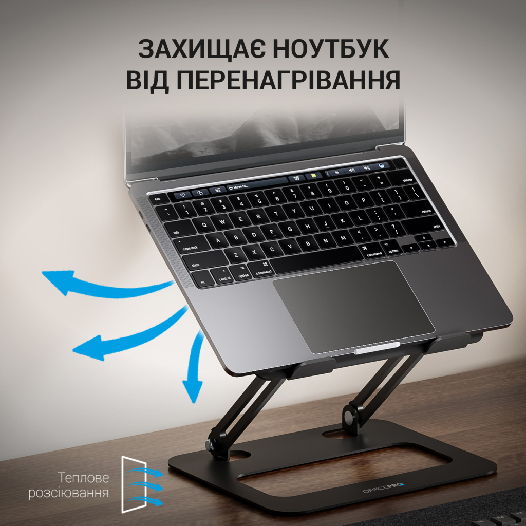 Підставка до ноутбука OfficePro LS380B - зображення 9