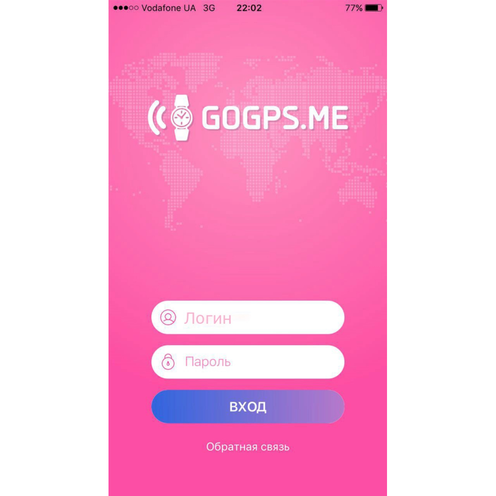 Смарт годинник-телефон GoGPS М01 Gold з GPS трекером (M01GD) - зображення 7