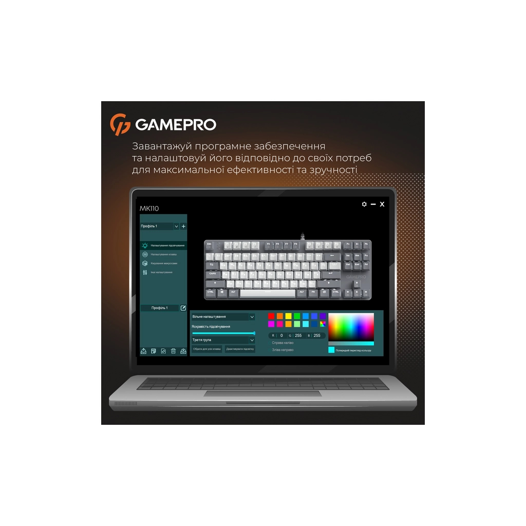 Клавіатура GamePro Genesis Metallic MK110G Outemu Red Switch USB UA Gray (MK110G) - зображення 12