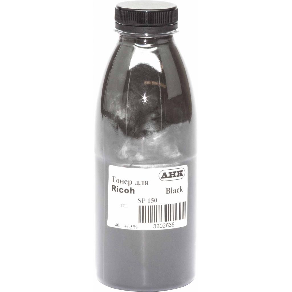 Тонер Ricoh Aficio SP150 , 40г Black AHK (3202638) - зображення 1